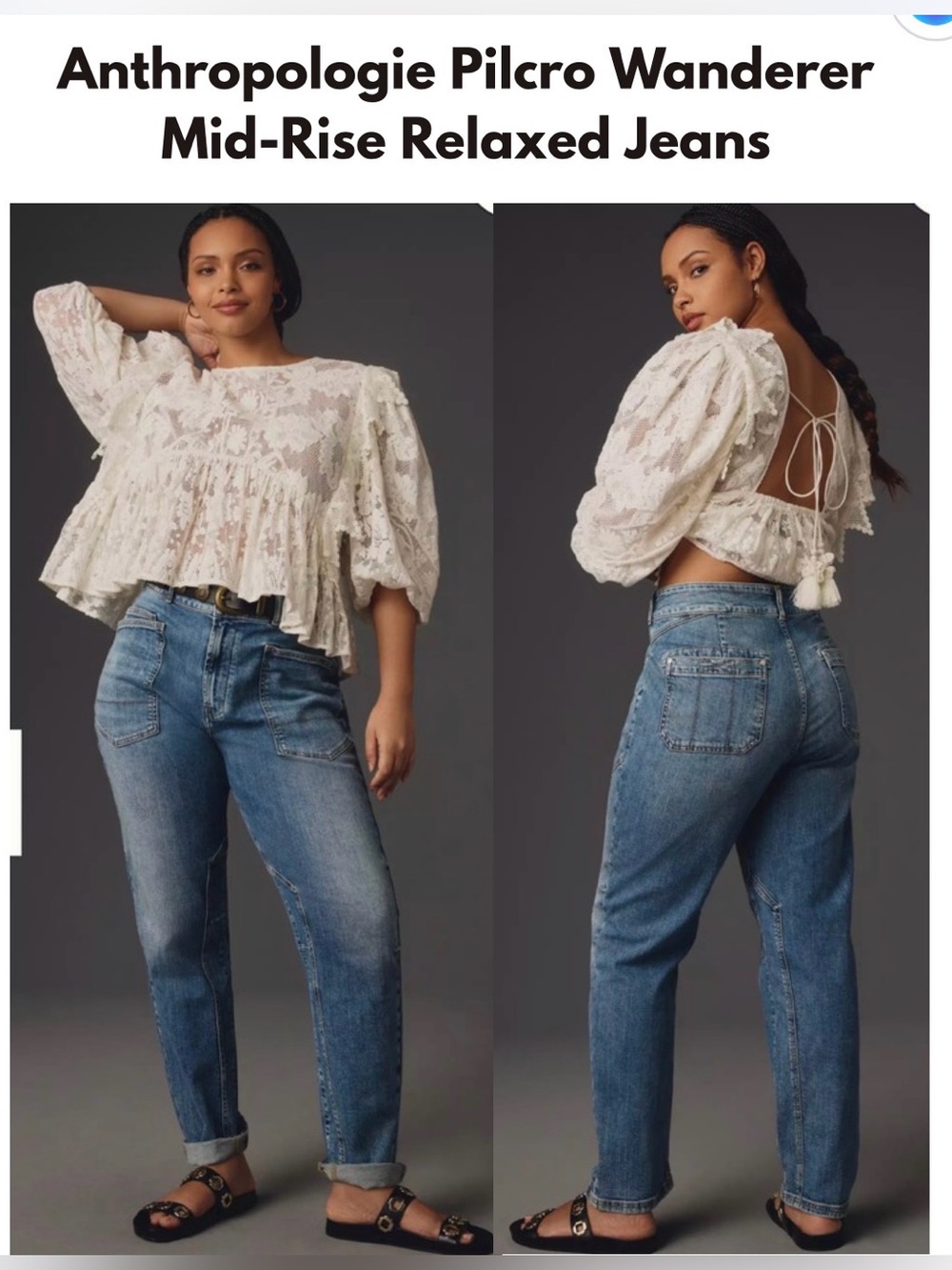 Anthropologie PILCRO The Wanderer Relaxed Utility Jeans - Sz 29 Lonnie Wash NWOT
